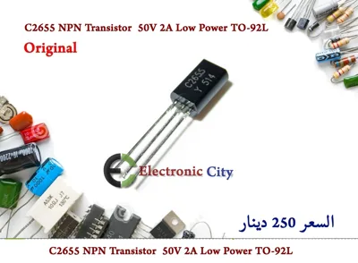 C2655 NPN Transistor  50V 2A Low Power TO-92L