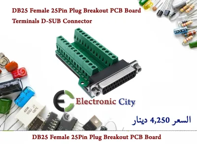 DB25 Female 25Pin Plug Breakout PCB Board Terminals D-SUB Connector    #X1 GYEP0120-002