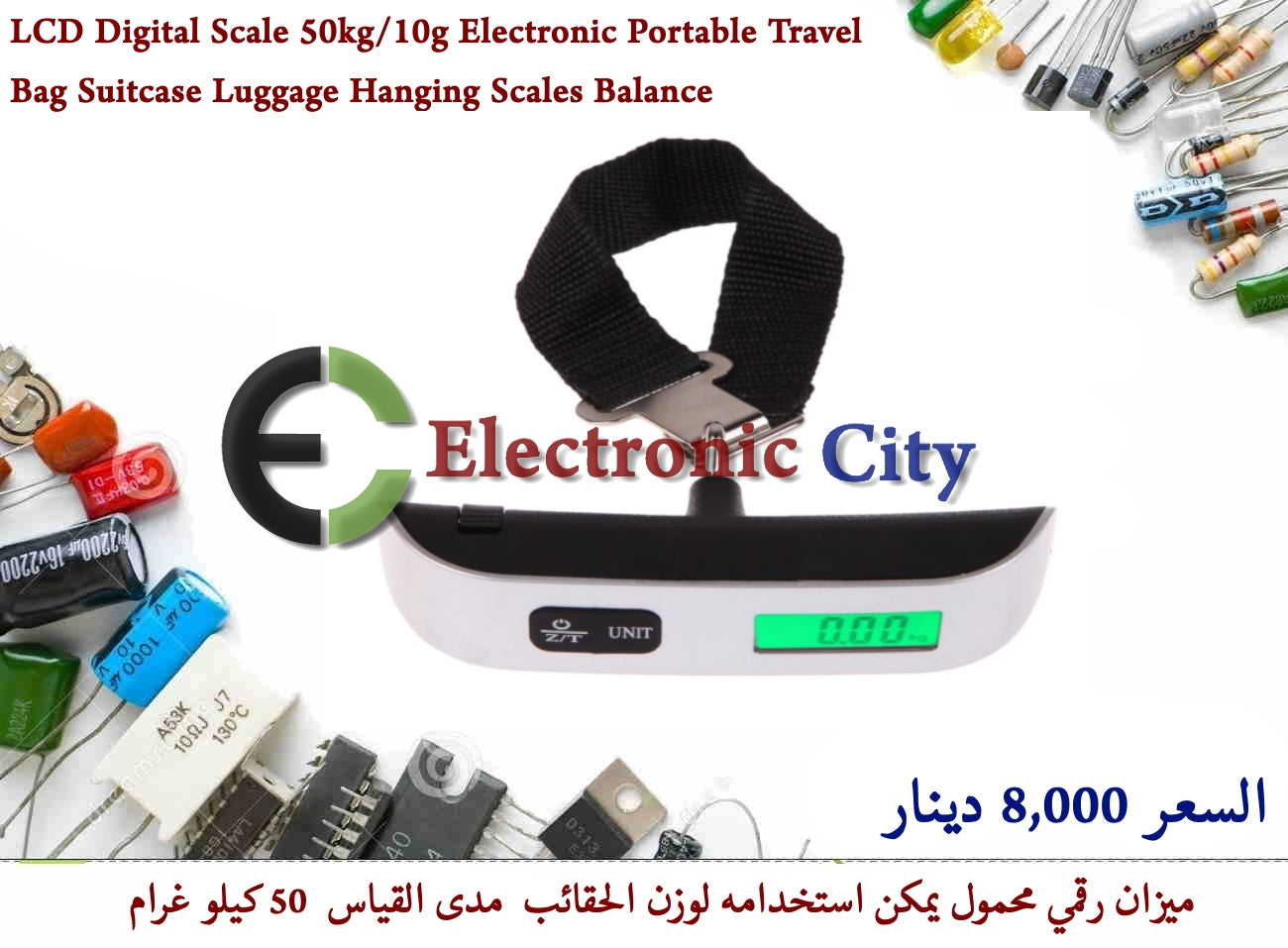 LCD Digital Scale 50kg-10g Electronic Portable Travel Bag Suitcase Luggage Hanging Scales Balance — صورة 2