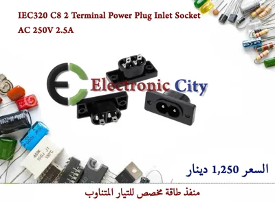 IEC320 C8 2 Terminal Power Plug Inlet Socket AC 250V 2.5A #W7