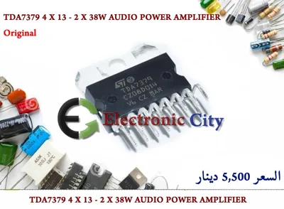 TDA7379 4 X 13 - 2 X 38W AUDIO POWER AMPLIFIER