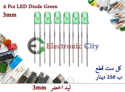 6 Pcs LED Diode Green 3mm