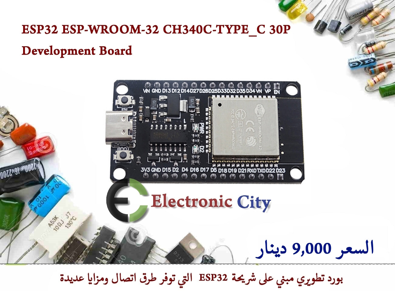 ESP32 ESP-WROOM-32 CH340C-TYPE_C 30P Development Board  #S5  12295