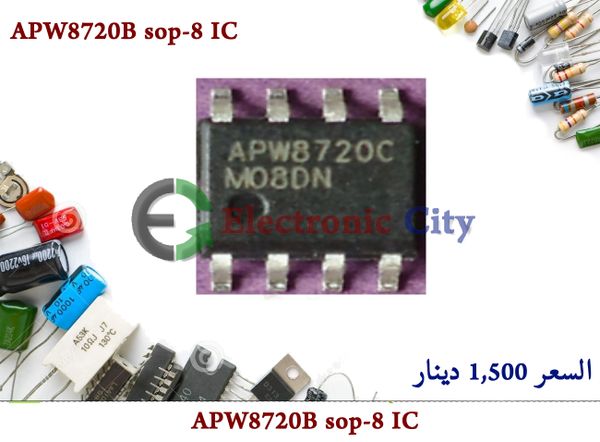APW8720B sop-8 IC