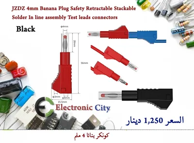 JZDZ 4mm Banana Plug Safety Retractable Stackable Solder In line assembly Test leads connectors Black  #HH1