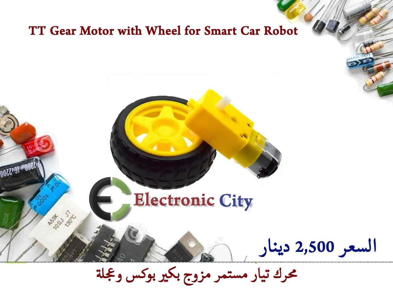 TT Gear Motor with Wheel for Smart Car Robot  #V2 GXRA0718-001 — صورة 2