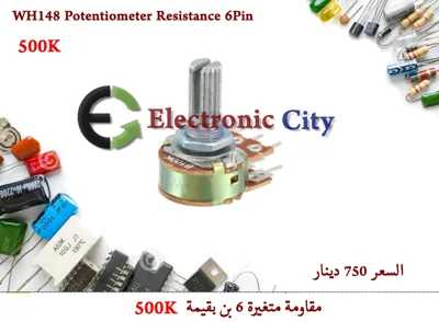 WH148 Potentiometer Resistance 6Pin 500K #R11