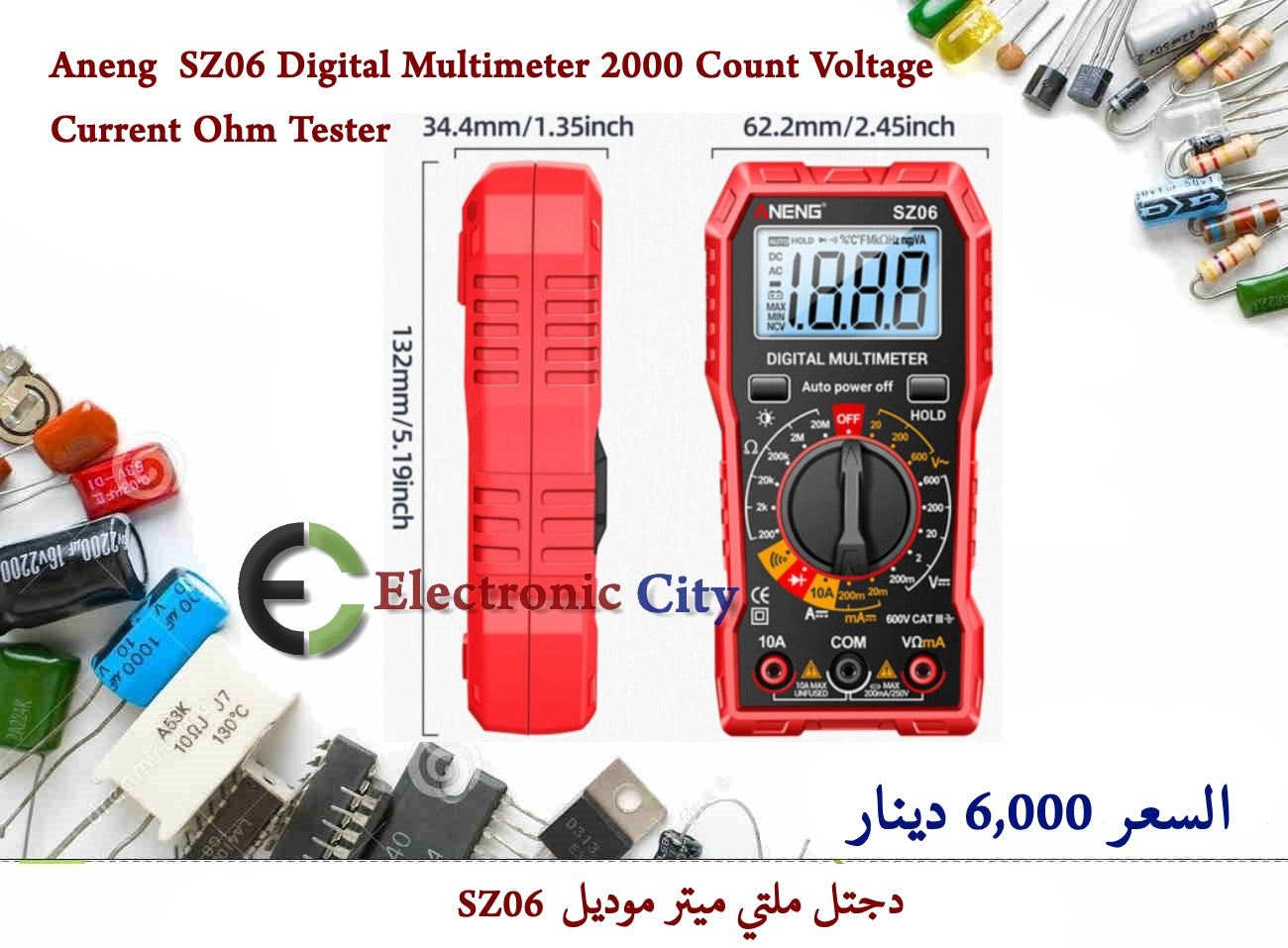 Aneng  SZ06 Digital Multimeter 2000 Count Voltage Current Ohm Tester  GYQB0212-001