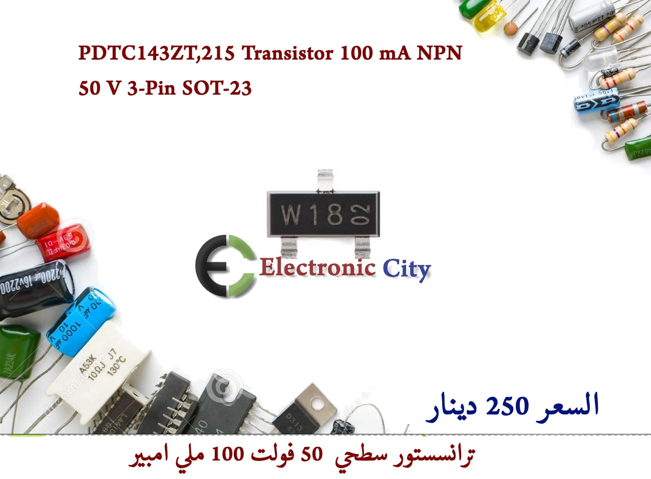 PDTC143ZT,215 Transistor 100 mA NPN 50 V 3-Pin SOT-23   #HH12