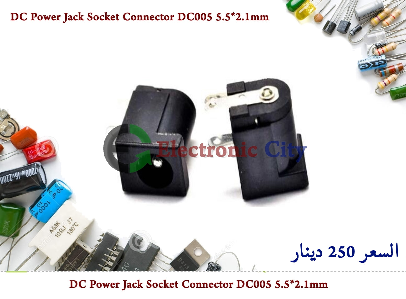 DC Power Jack Socket Connector DC005 5.5*2.1mm  #AA4