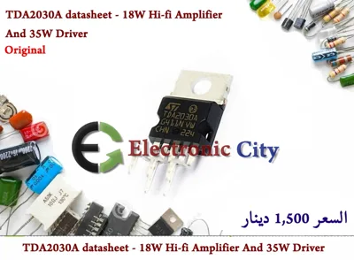 TDA2030A datasheet - 18W Hi-fi Amplifier And 35W Driver