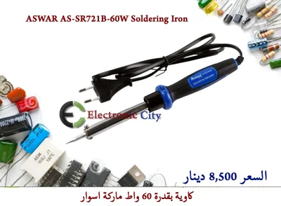 ASWAR AS-SR721B-60W Soldering Iron
