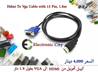 Hdmi To Vga Cable with 15 Pin, 1.8m #Q6 CDAA0018-008