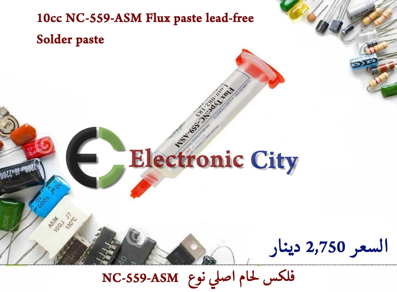 10cc NC-559-ASM Flux paste lead-free solder paste #A9 050807