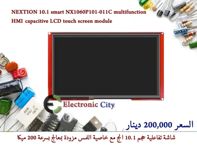 NEXTION 10.1 smart NX1060P101-011C multifunction HMI capacitive LCD touch screen module  012783