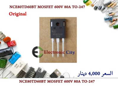 NCE80TD60BT NCE80TD65 MOSFET 600V 80A TO-247