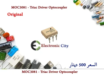 MOC3081 - Triac Driver Optocoupler