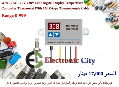 W3013 AC 110V 220V LED Digital Display Temperature Controller Thermostat With 1M K-type Thermocouple Cable 0-999℃ For Industry #J11 XA0061-02