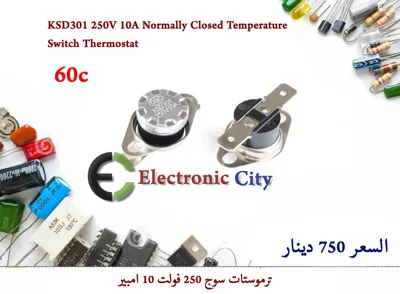 KSD301 250V 10A Normally Closed Temperature Switch Thermostat 60c