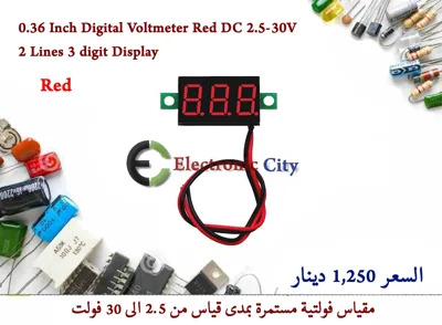 0.36 Inch Digital Voltmeter Red DC 2.5-30V 2 Lines 3 digit Display #ZZ7 030201