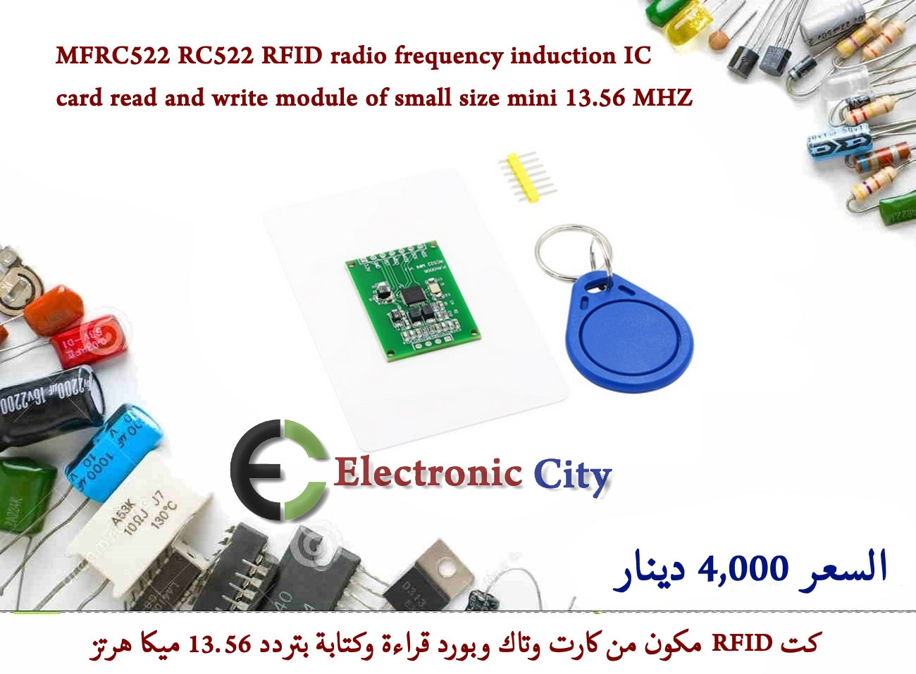 MFRC522 RC522 RFID radio frequency induction IC card read and write module of small size mini 13.56 MHZ  #S3