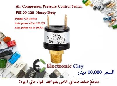 Air Compressor Pressure Control Switch PSI 90-120  Heavy Duty    #X4  050545