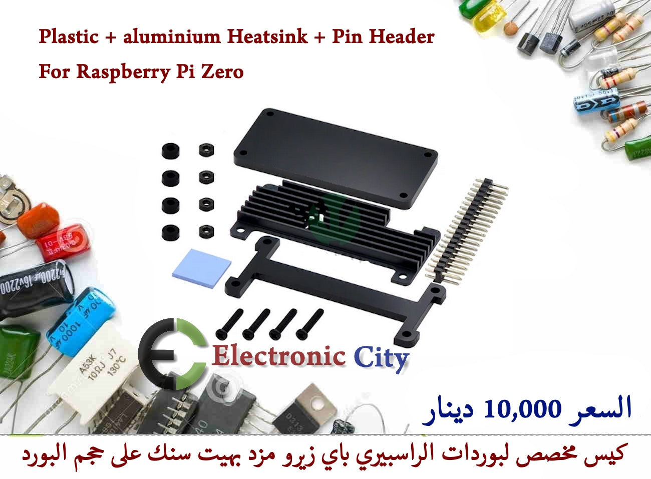 Plastic + aluminium Heatsink + Pin Header For Raspberry Pi Zero #3 C3455
