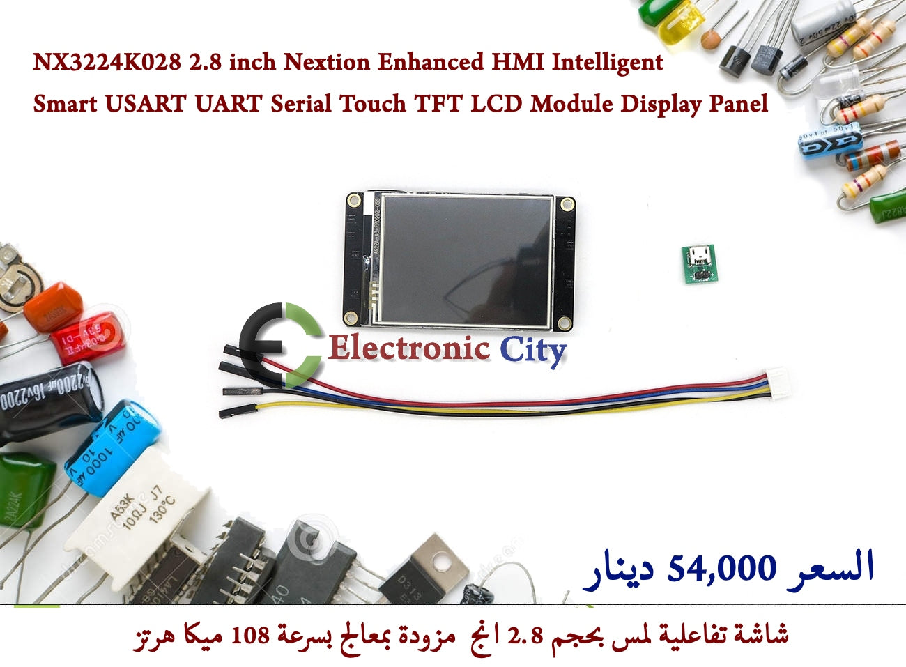 NX3224K028 2.8 inch Nextion Enhanced HMI Intelligent Smart USART UART Serial Touch TFT LCD Module Display Panel  012786