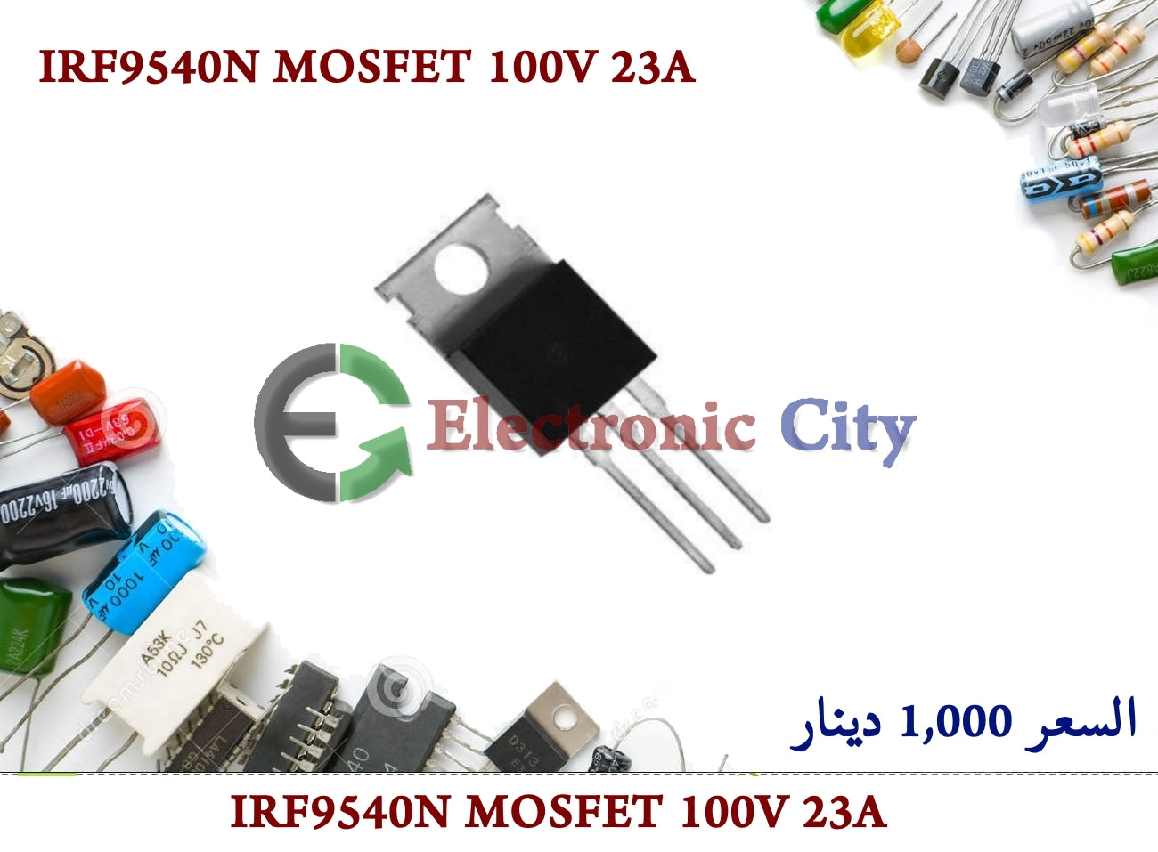 IRF9540N MOSFET 100V 23A  p channel
