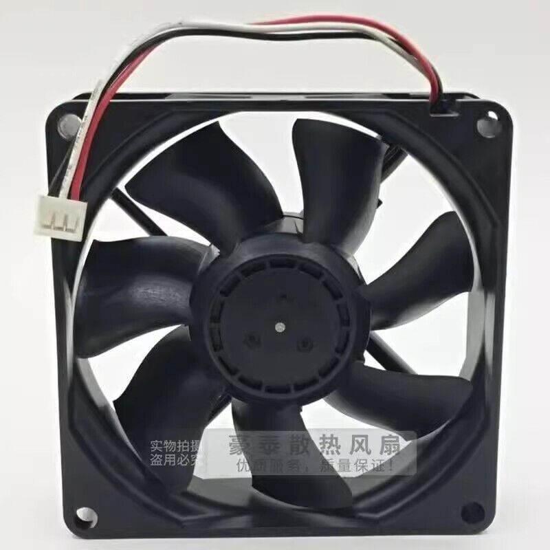 NMB-MAT 3110SB-05W-S59 8025 DC24V 0.12A 3-Pin Inverter Cooling Fan (Used)