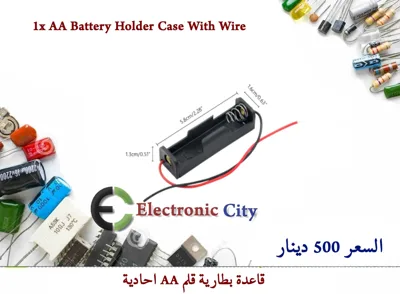 1x AA Battery Holder Case With Wire  #D11 050044
