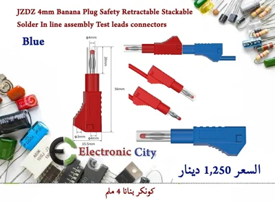 JZDZ 4mm Banana Plug Safety Retractable Stackable Solder In line assembly Test leads connectors Blue  #HH1