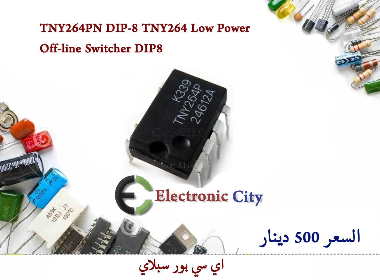 TNY264PN DIP-8 TNY264 Low Power Off-line Switcher DIP8 CDAA0053-004
