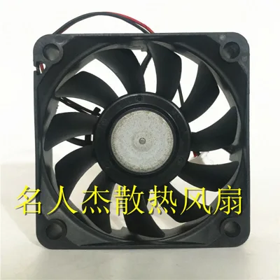 Nidec U60R12MLAB-51 12V 0.05A 2-wire 6015 6CM cooling fan (Used)