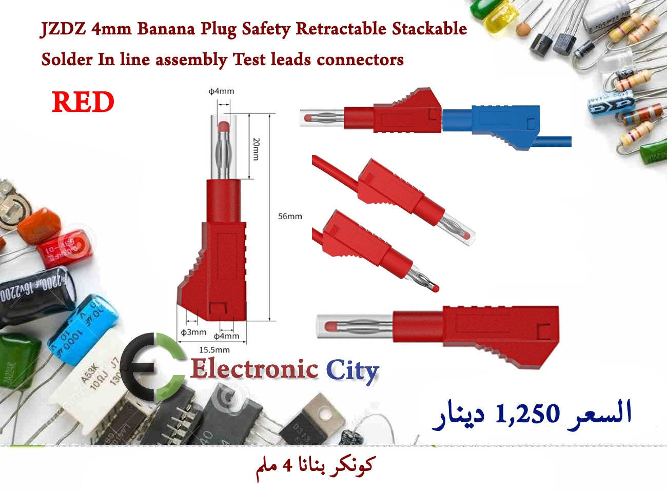 JZDZ 4mm Banana Plug Safety Retractable Stackable Solder In line assembly Test leads connectors Red  #HH1
