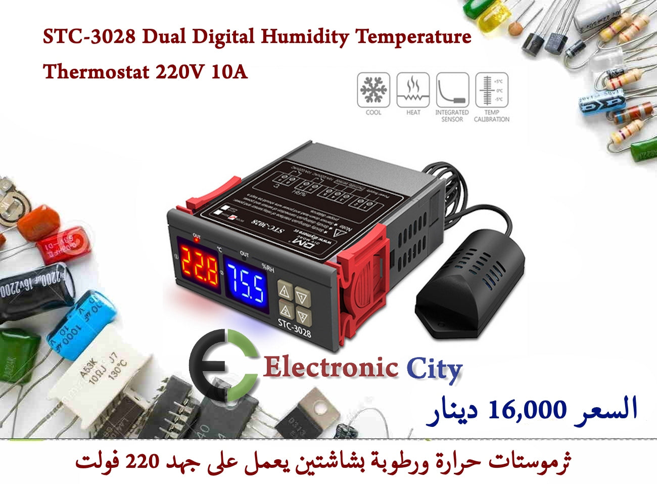 STC-3028 Dual Digital Humidity Temperature Thermostat 220V 10A #U1 X13336