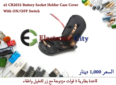 x2 CR2032 Battery Socket Holder Case Cover With ON-OFF Switch #D4  050783