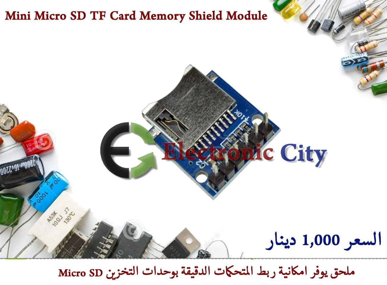 Mini Micro SD TF Card Memory Shield Module #S11   010926