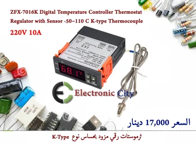 ZFX-7016K Digital Temperature Controller Thermostat Regulator with Sensor -50~110 C K-type Thermocouple 220V 10A  #J10 XA0060-03