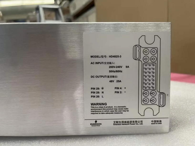 Emerson 48V/25A Power Supply Module Rectifier HD4825 — صورة 3