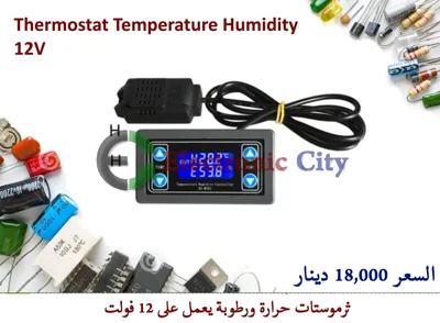 Thermostat Temperature Humidity #N2 X13138
