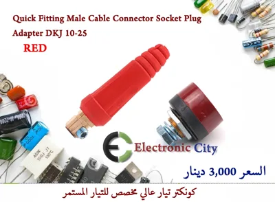 Quick Fitting Male Cable Connector Socket Plug Adapter DKJ 10-25   Red  #DD10