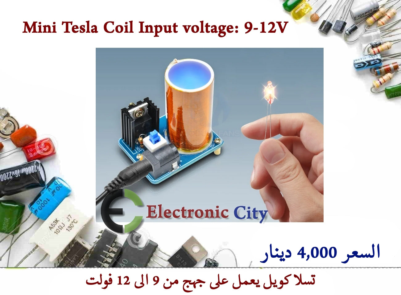 Mini Tesla Coil Input voltage  9-12V  X13108