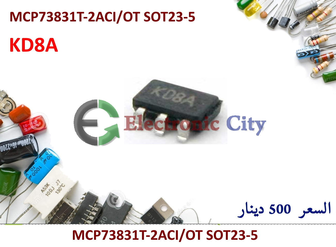 KD8A  MCP73831T 2ACI