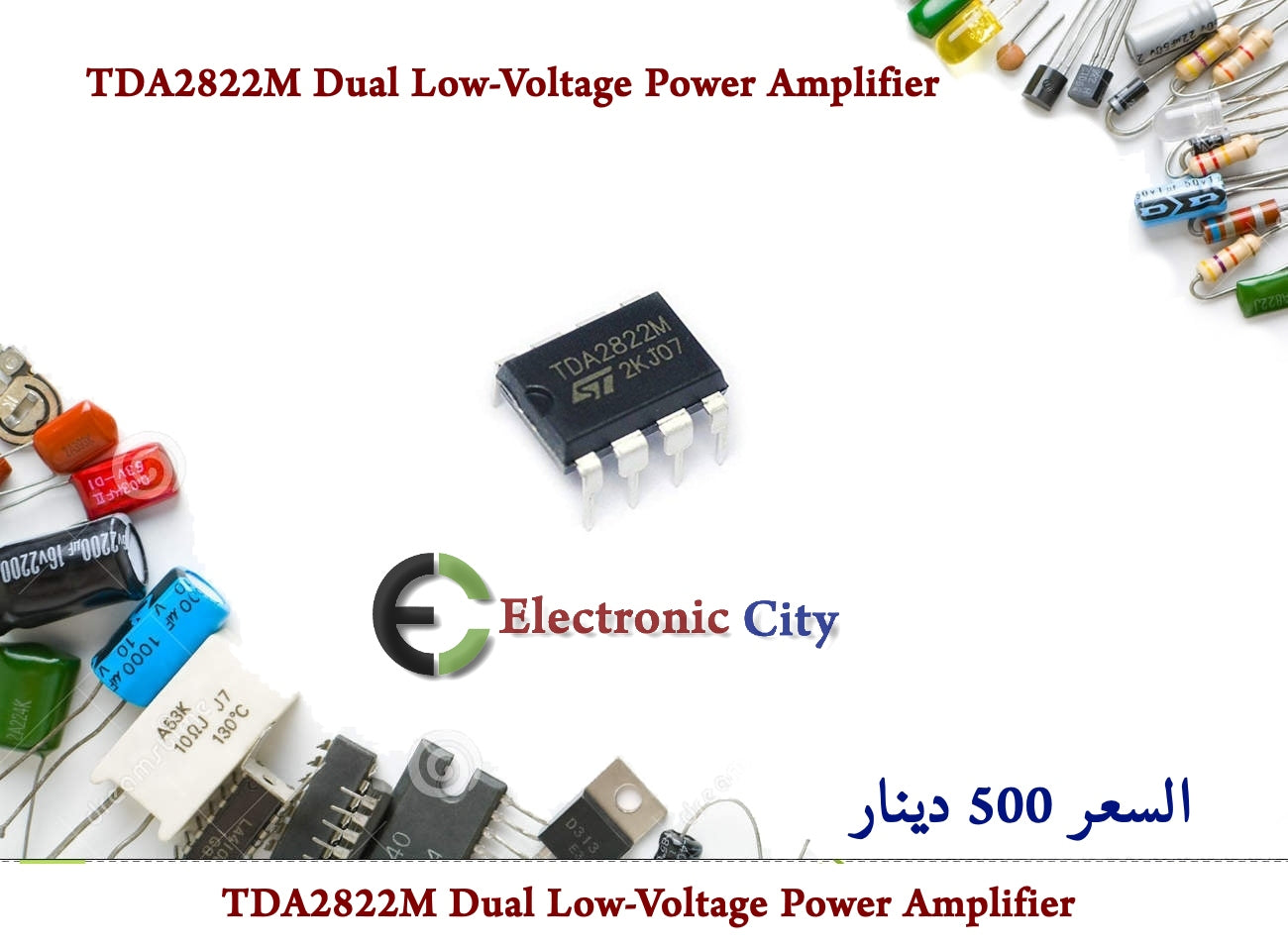 TDA2822M Dual Low-Voltage Power Amplifier