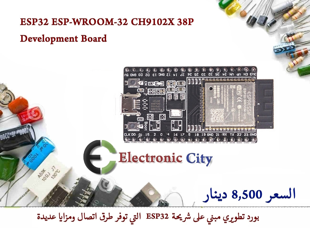 ESP32 ESP-WROOM-32 CH9102X 38P Development Board   12289