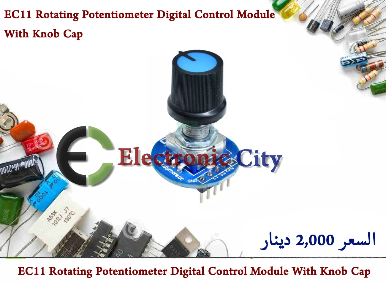 EC11 Rotating Potentiometer Digital Control Module With Knob Cap  #k3 012679