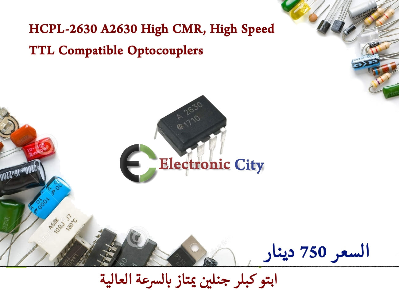 HCPL-2630 A2630 High CMR, High Speed TTL Compatible Optocouplers