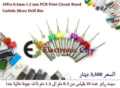 10Pcs 0.3mm-1.2 mm PCB Print Circuit Board Carbide Micro Drill Bits #B5 0502343