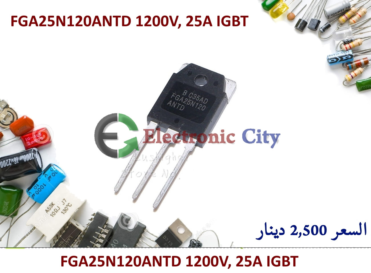 FGA25N120ANTD NPT IGBT Transistor TO-3P (1200V, 25A)